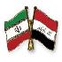 جلسه هم اندیشی افزایش سهم ایران در بازار عراق